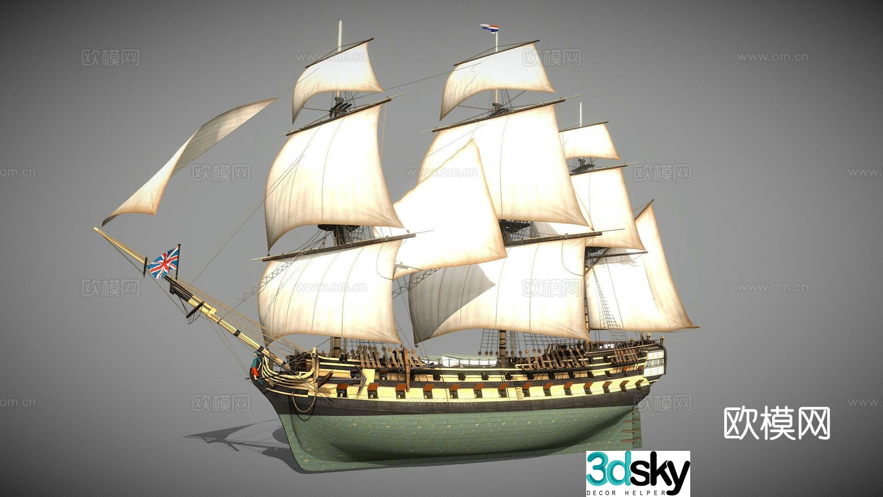 Sailing 3d model