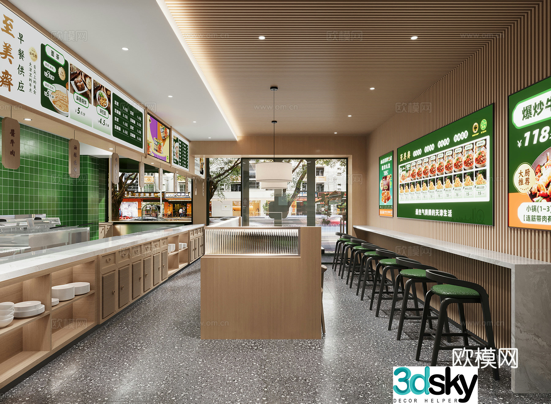 Modern fast food restaurant breakfast shop 3d model