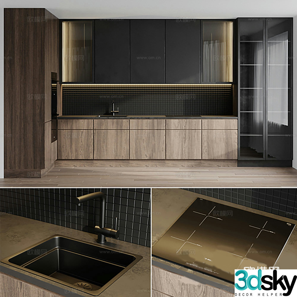 Modern cabinet 3d model
