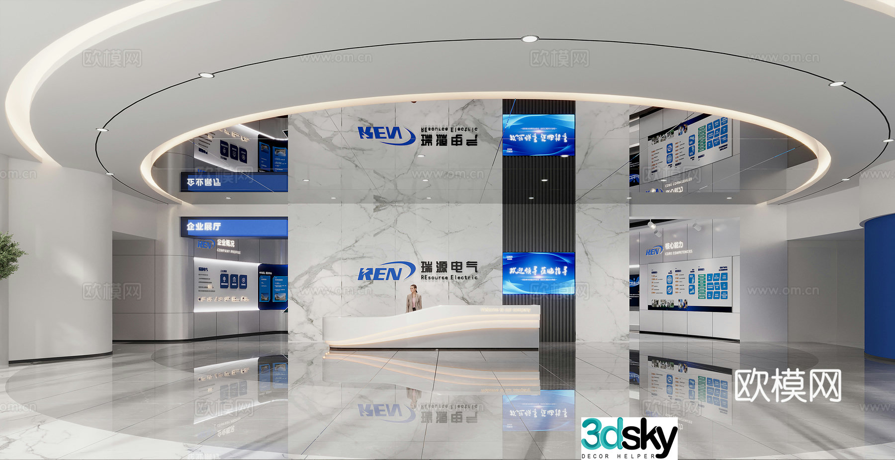 Modern corporate reception hall 3d model