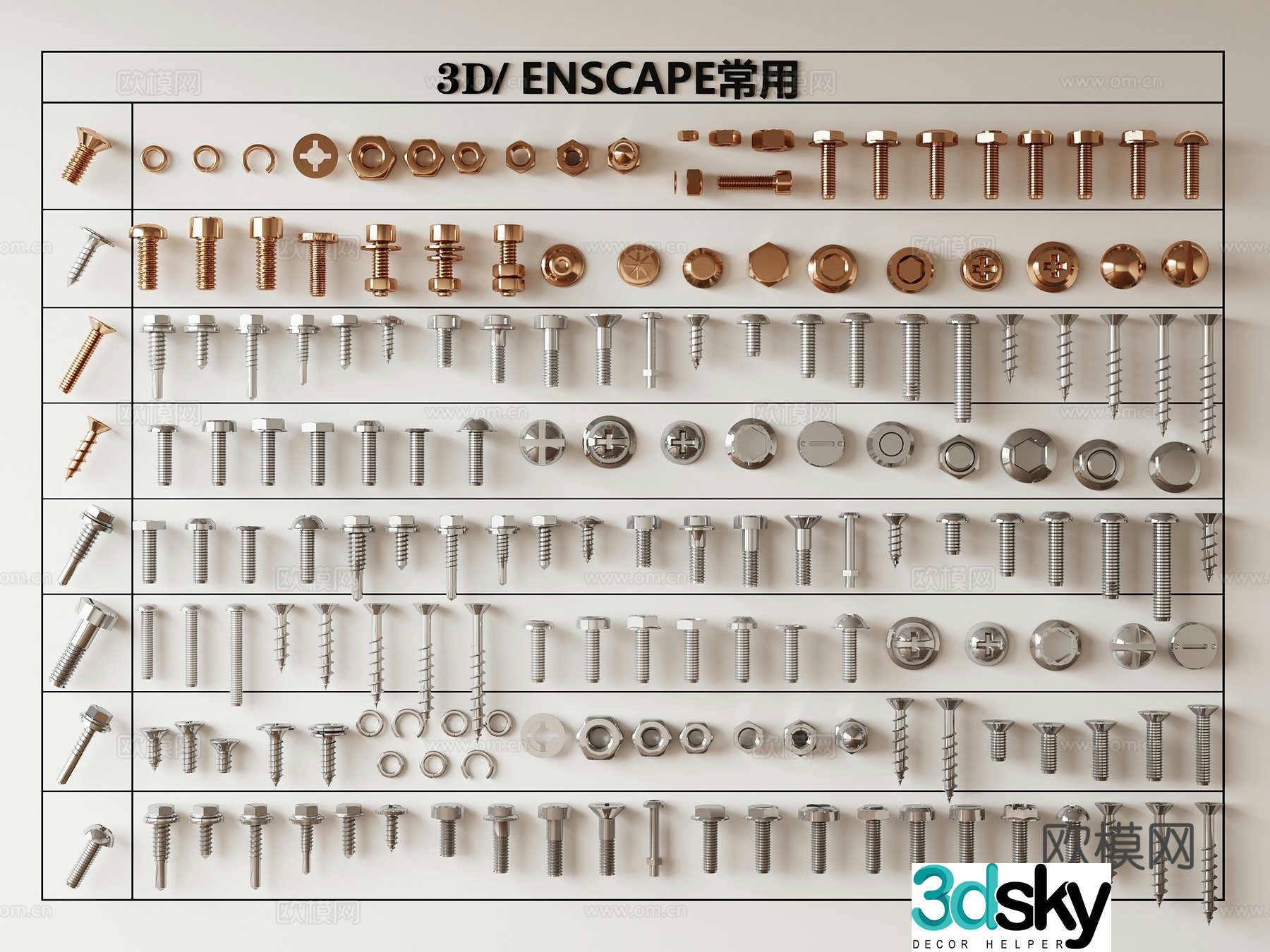 Modern screws nuts nails mechanical parts 3d model