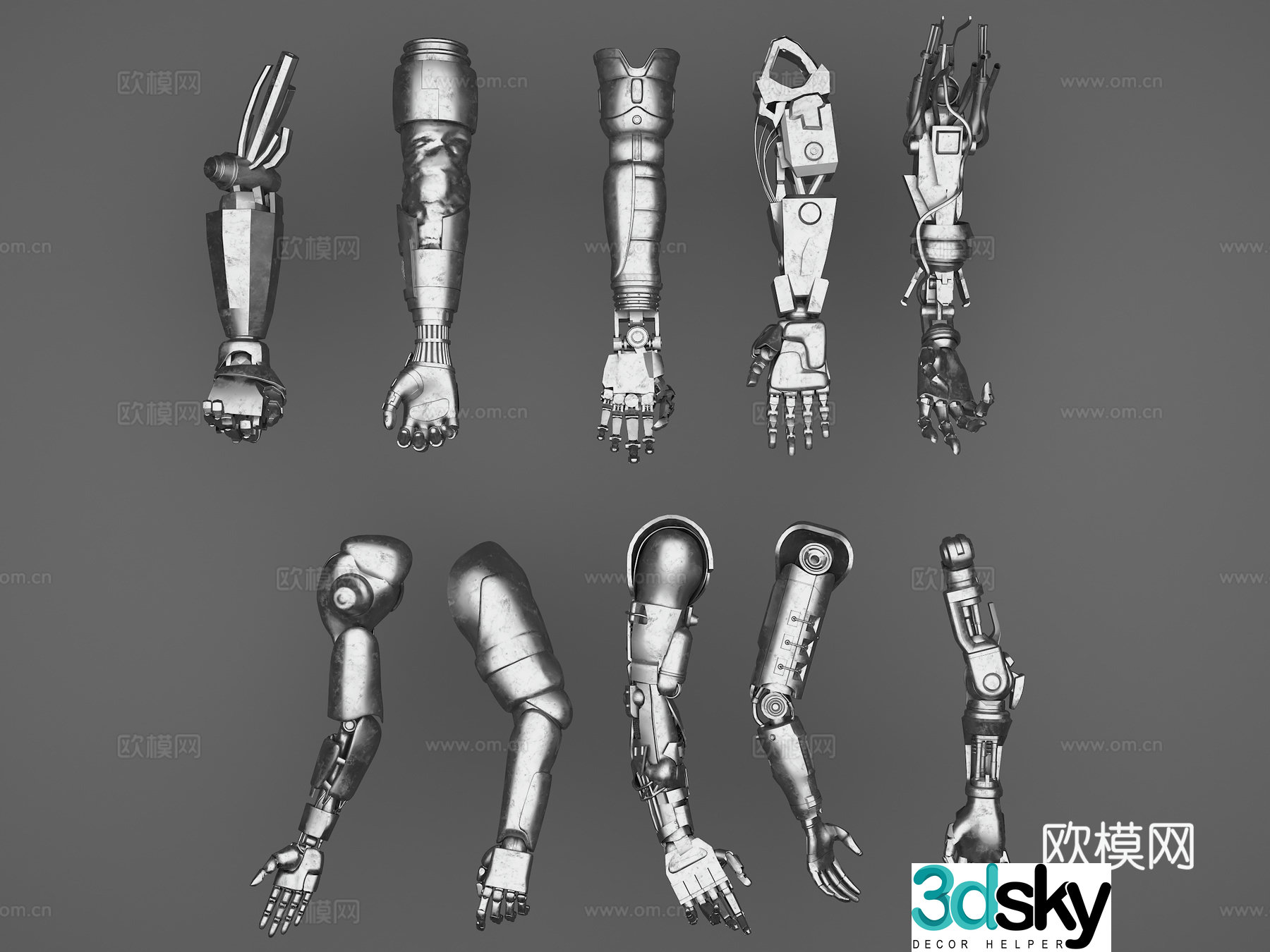 Robotic arm Robotic arm 3d model