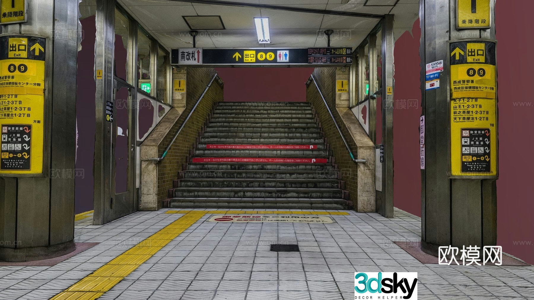 Osaka subway station stairs 3d model
