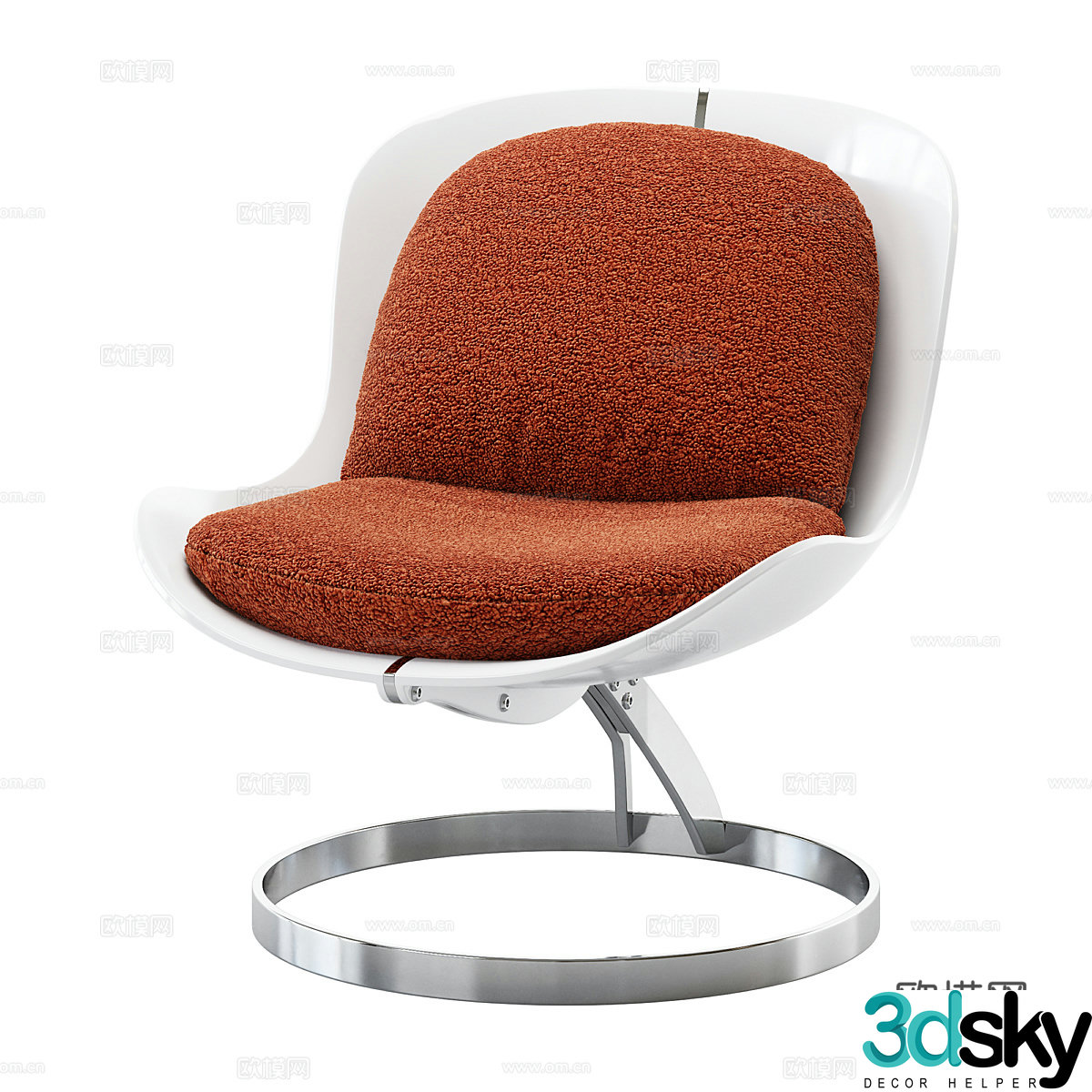 Modern simple leisure chair styling chair 3d model