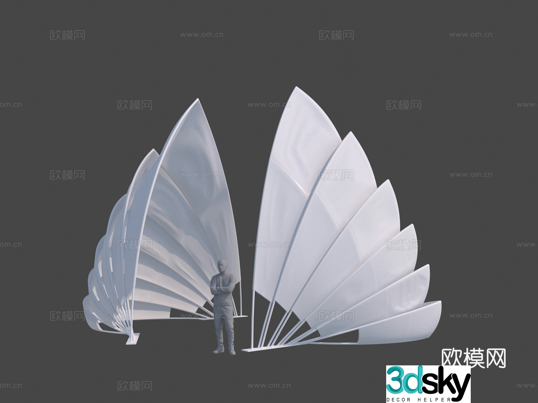 Outdoor awning canopy 3d model