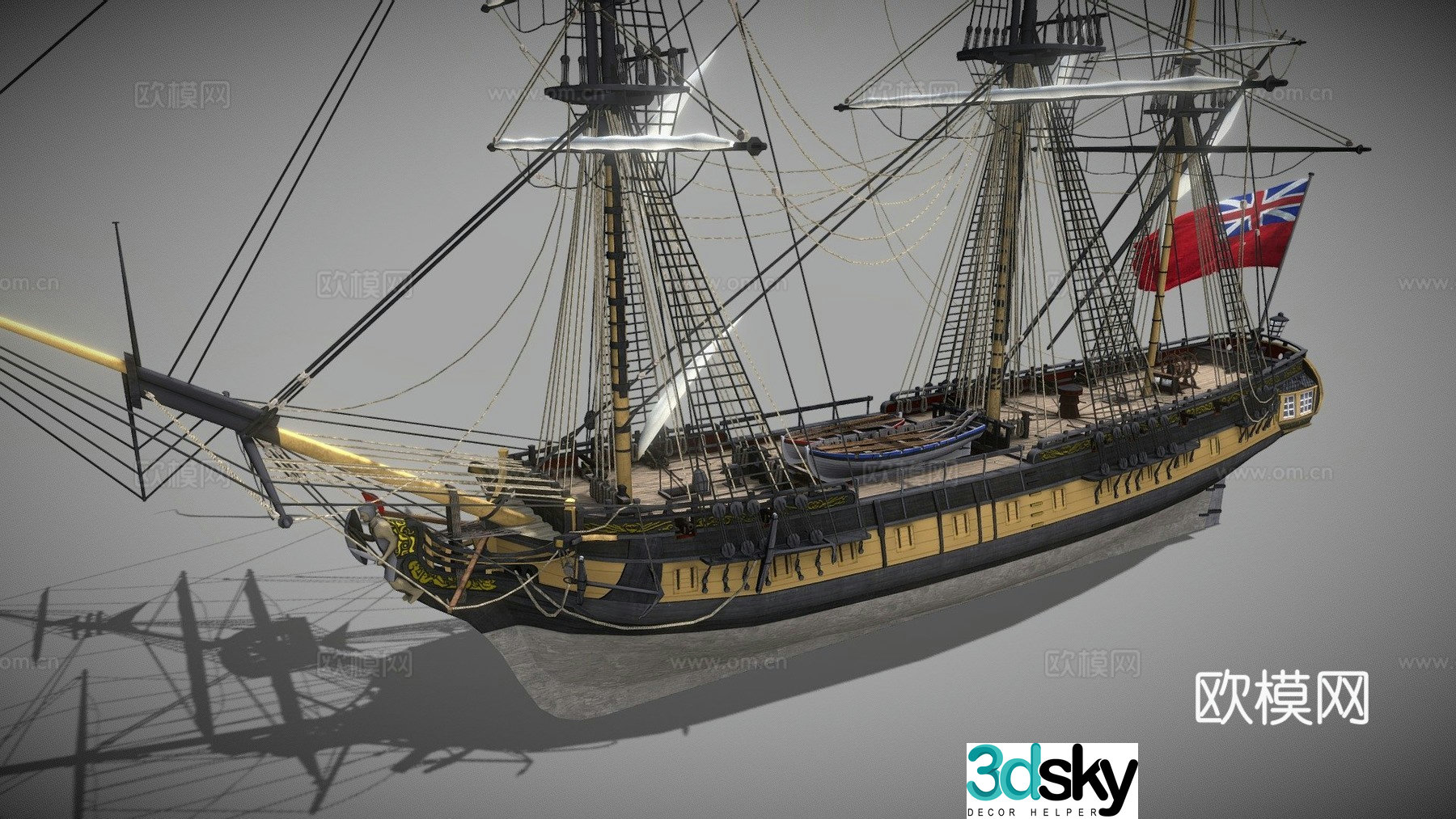 sailing ship ship cruise ship 3d model