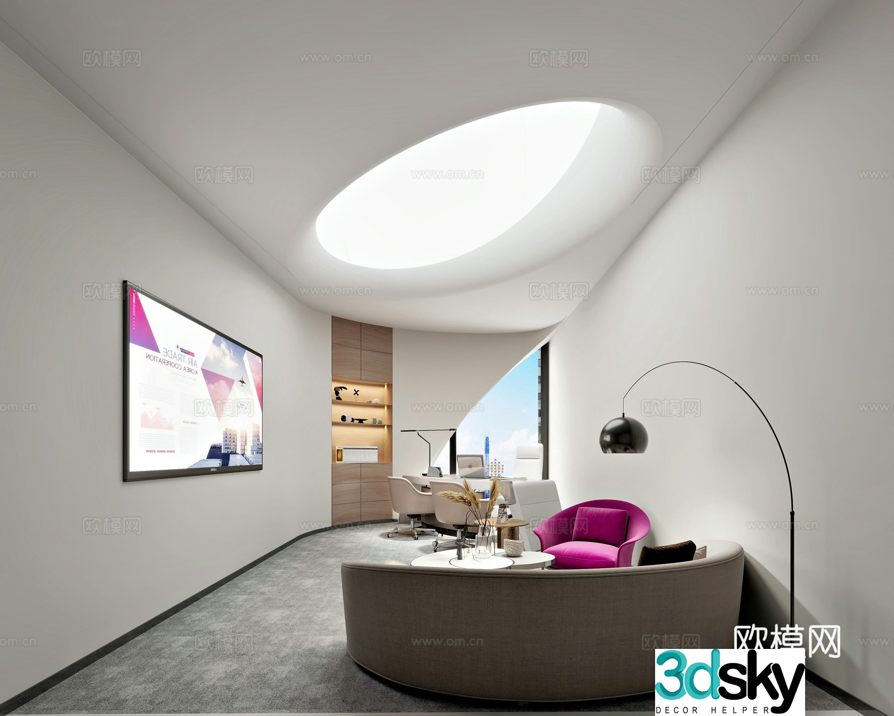 Modern chairman’s office manager’s office 3d model