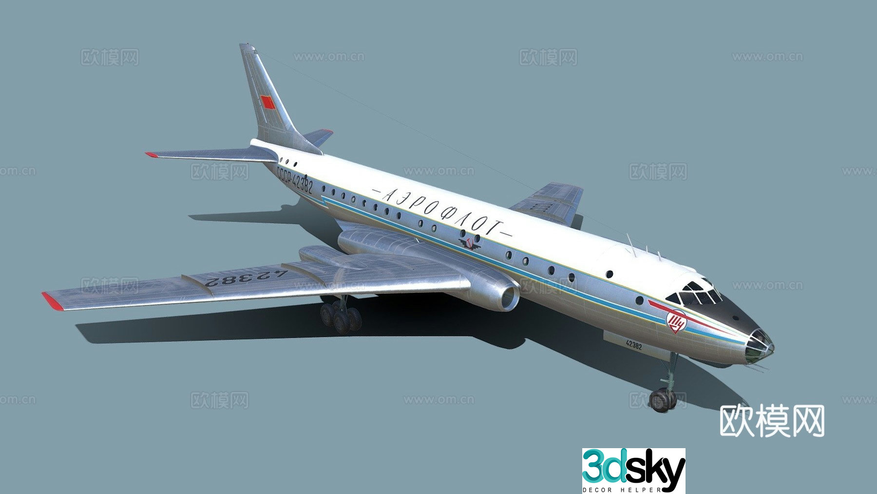 airplane airliner 3d model