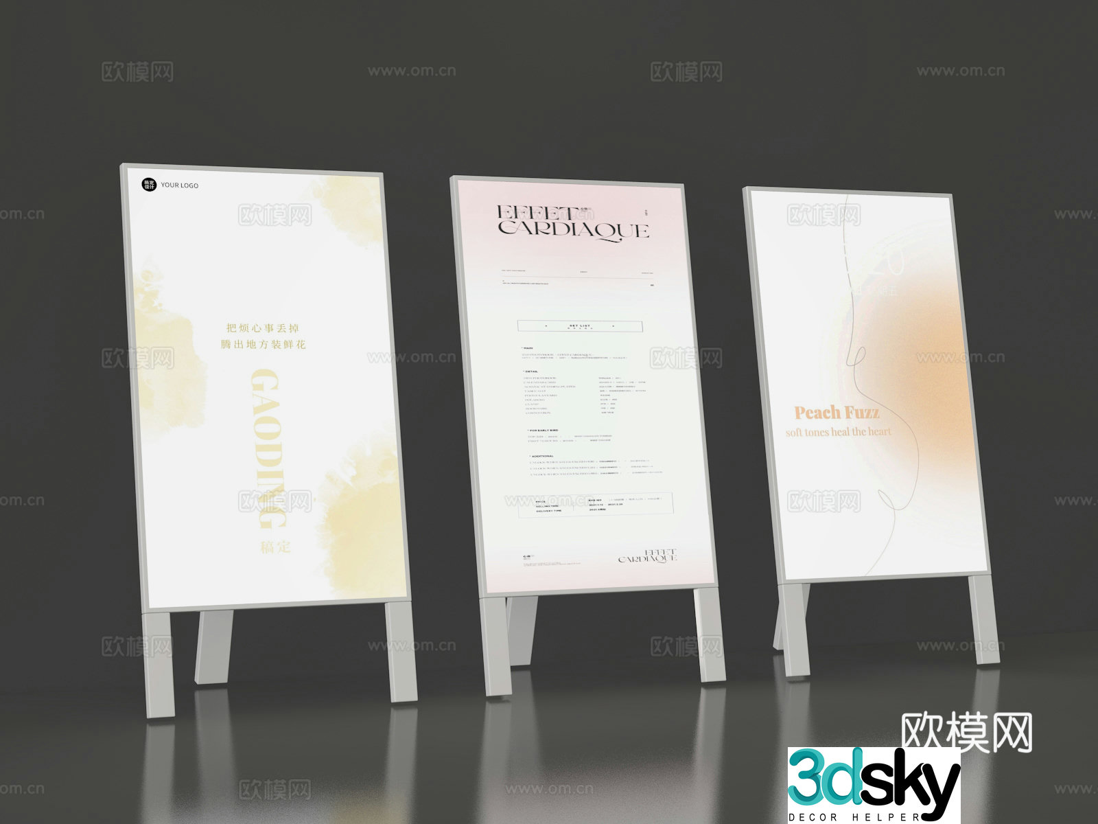 poster board 3d model