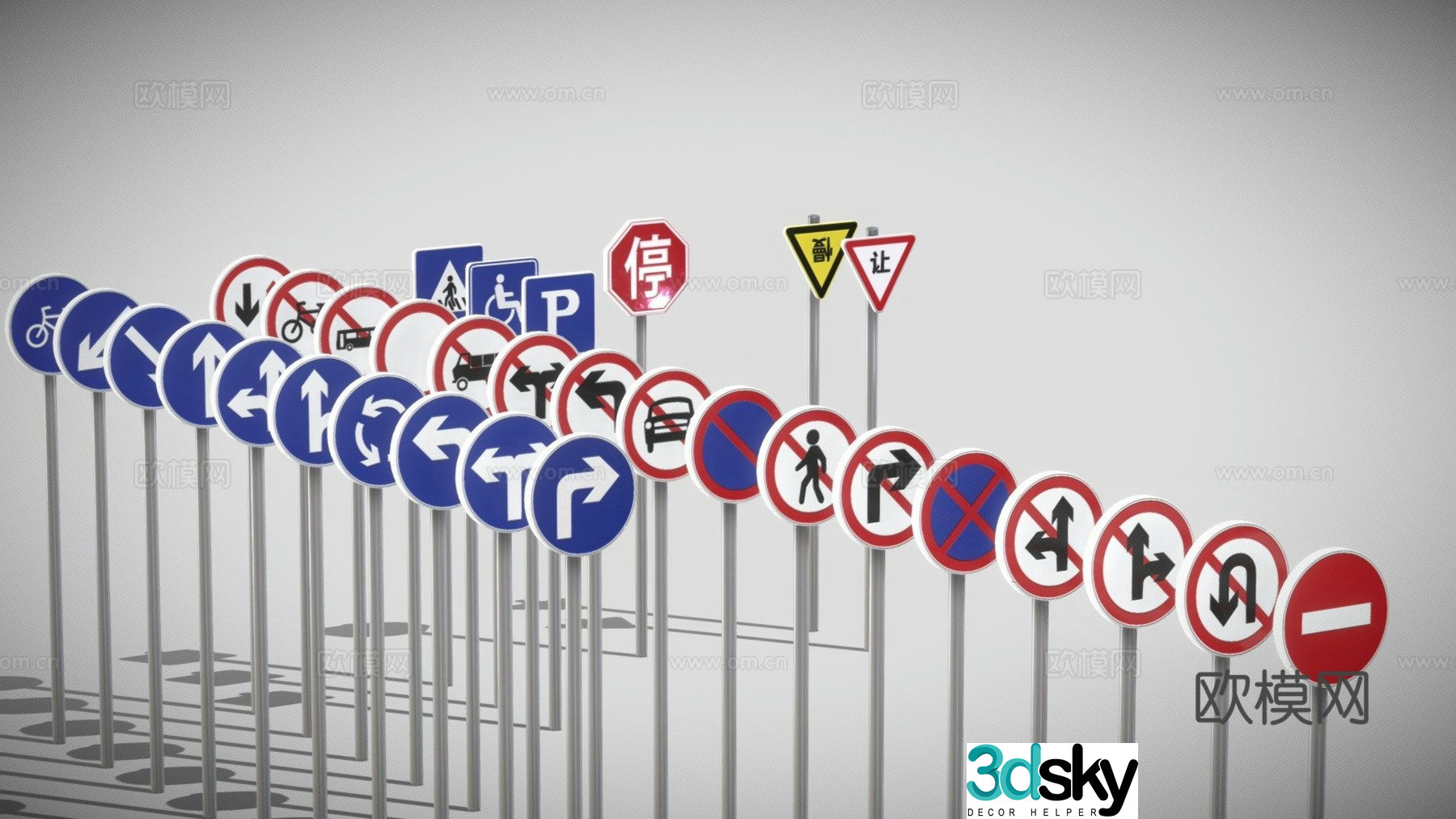 Chinese road sign 3d model