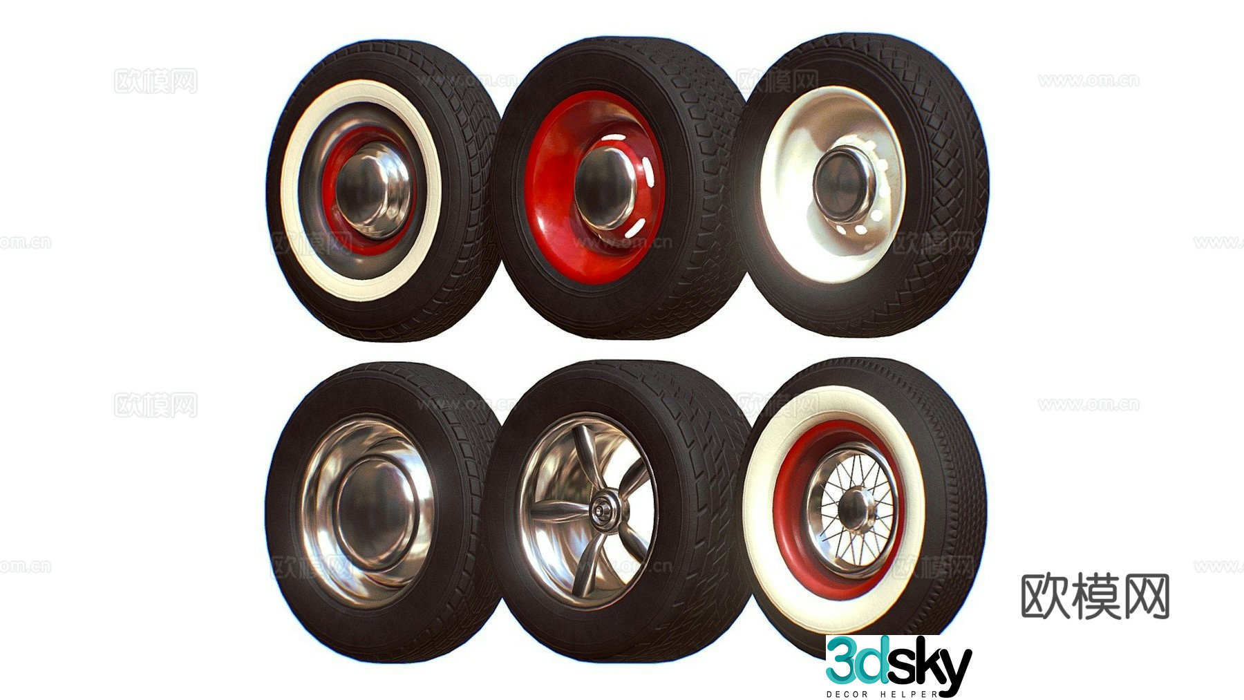 tire 3d model
