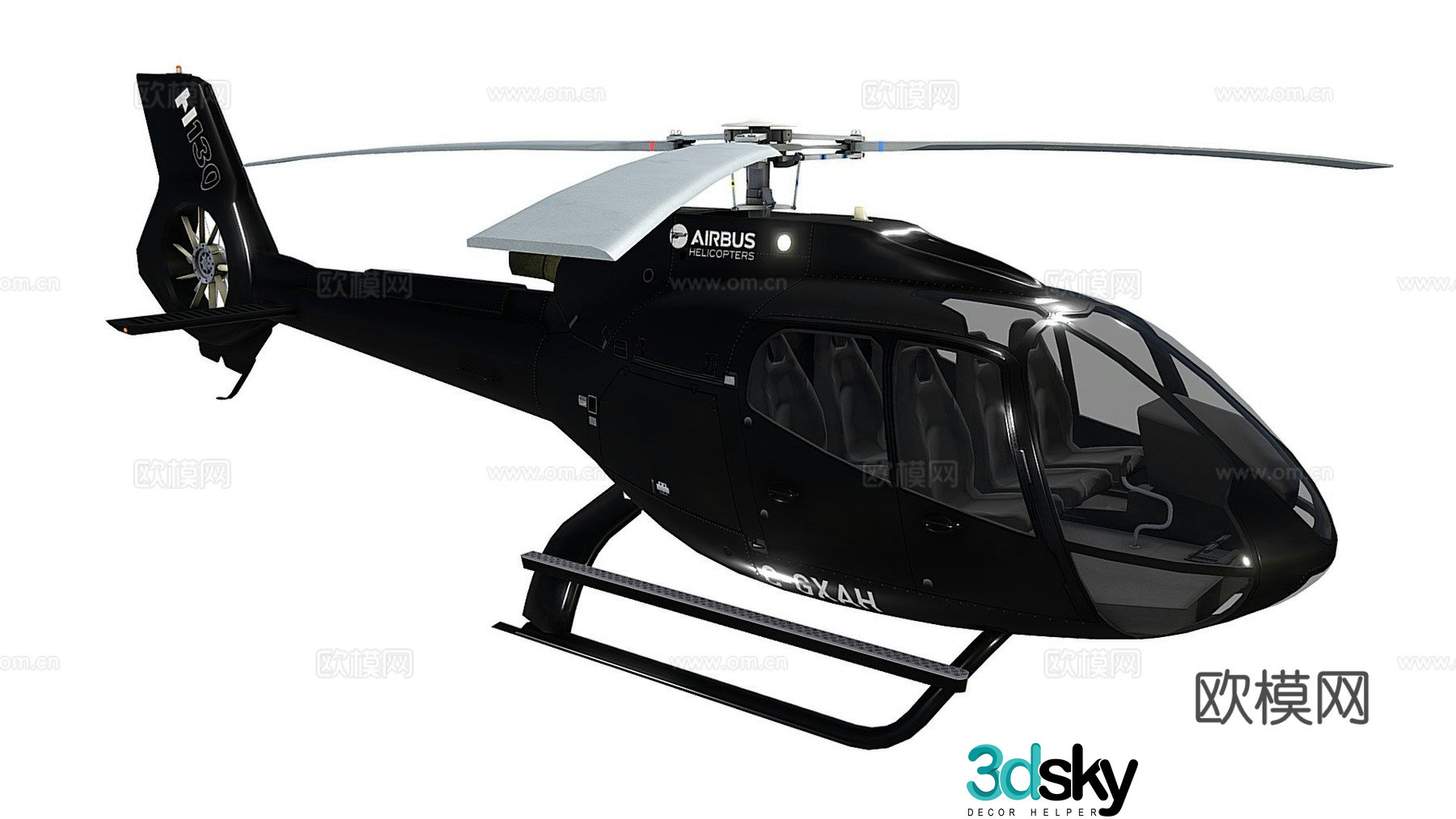 Universal air helicopter 3d model