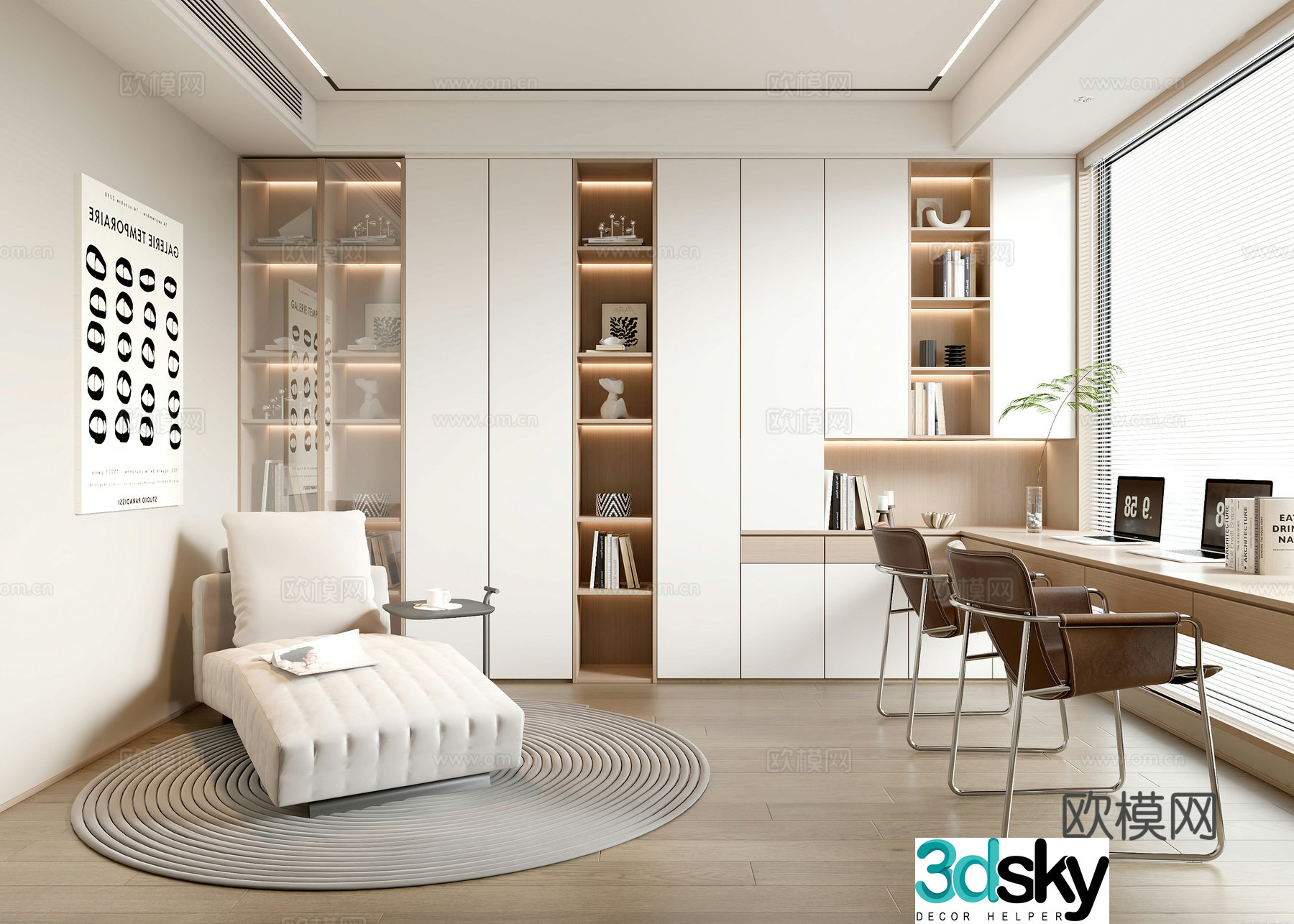 Modern study room 3d model