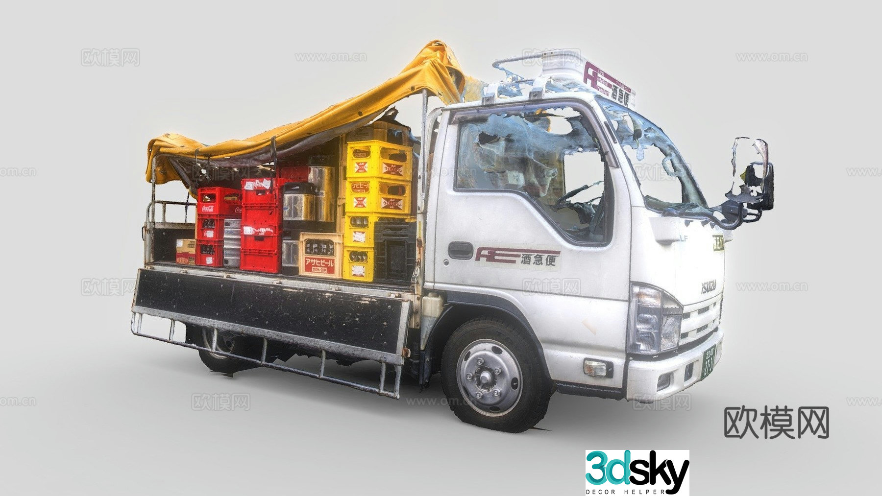 cargo car truck 3d model