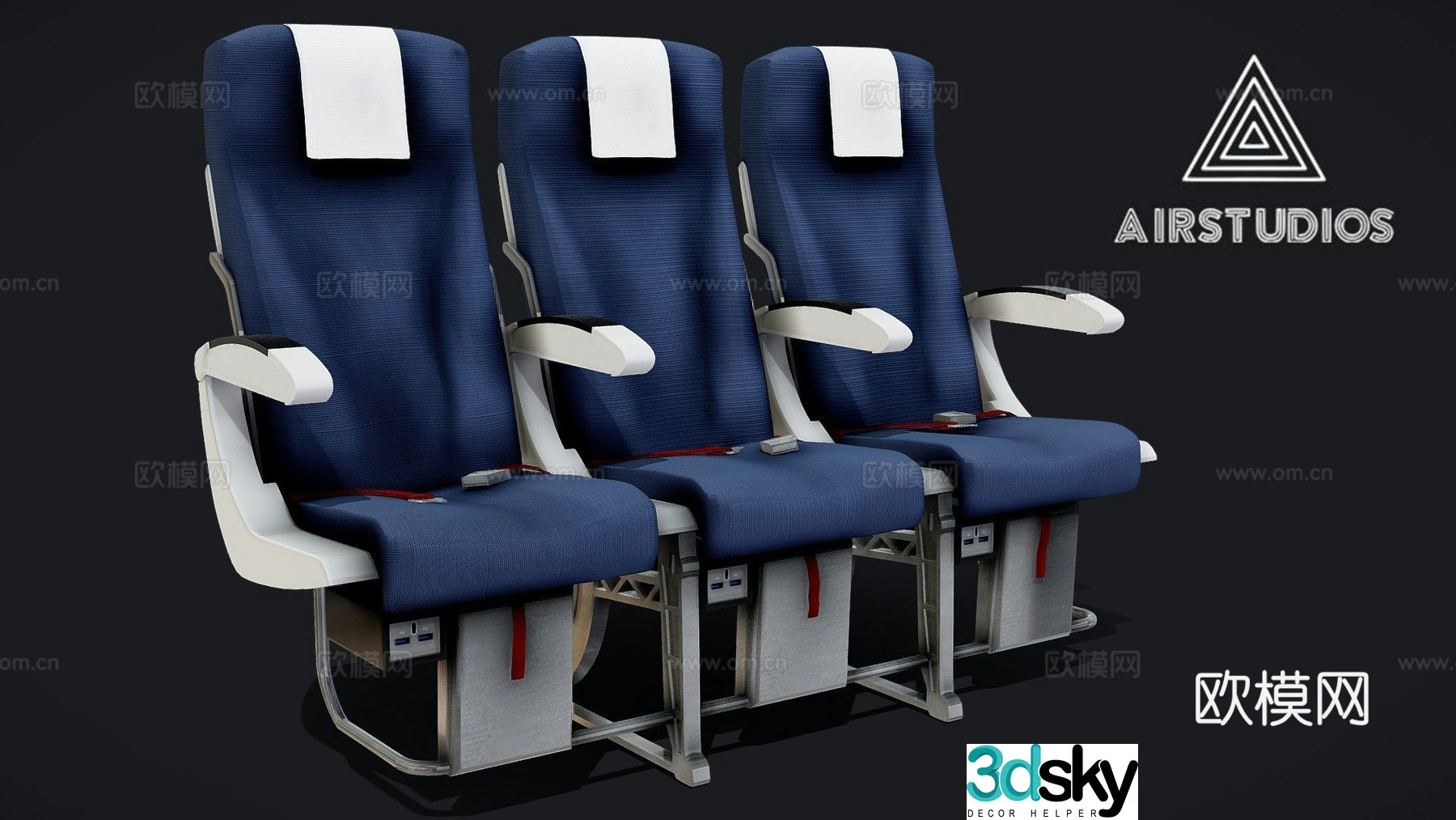 Airplane cabin seat 3d model