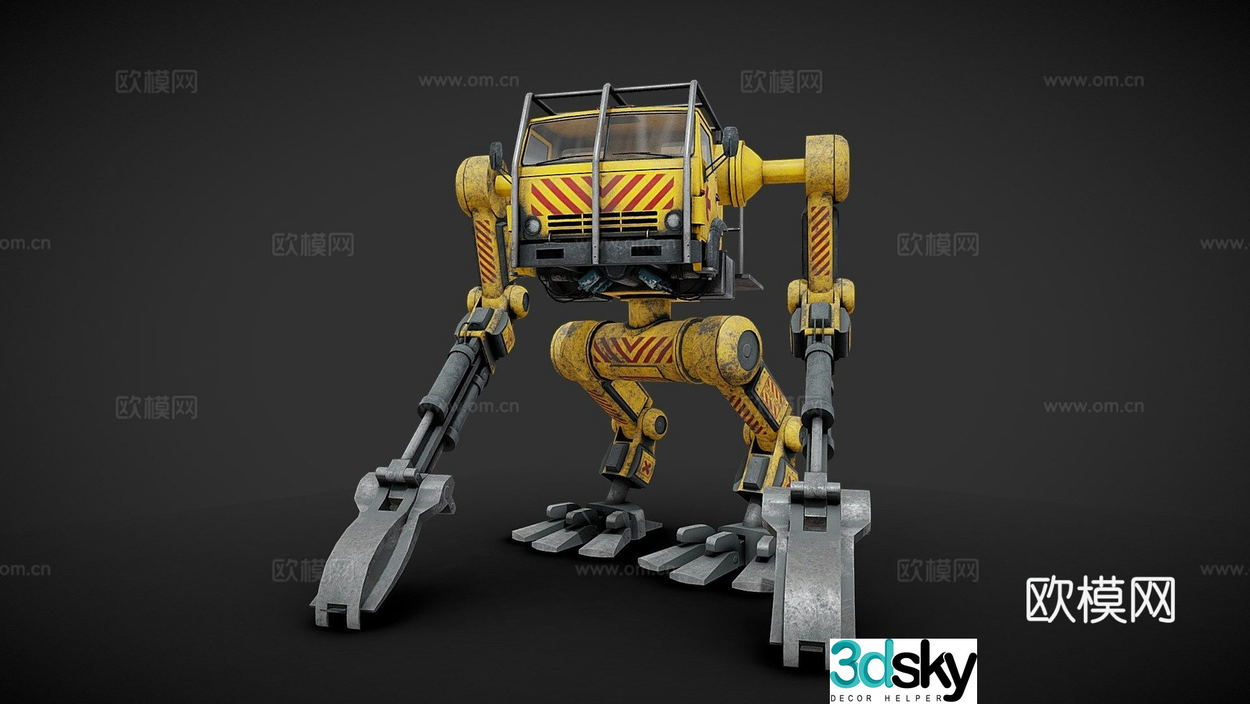 Engineering robot 3d model