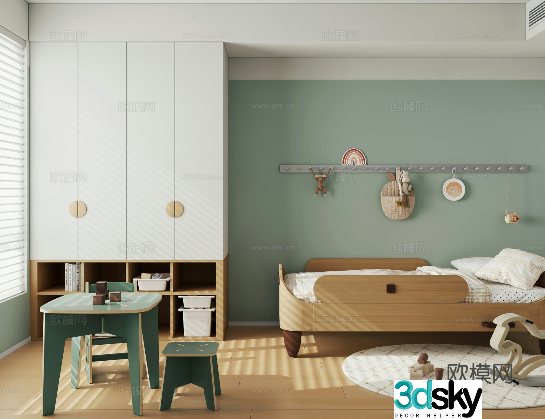 Modern children’s room children’s room 3d model