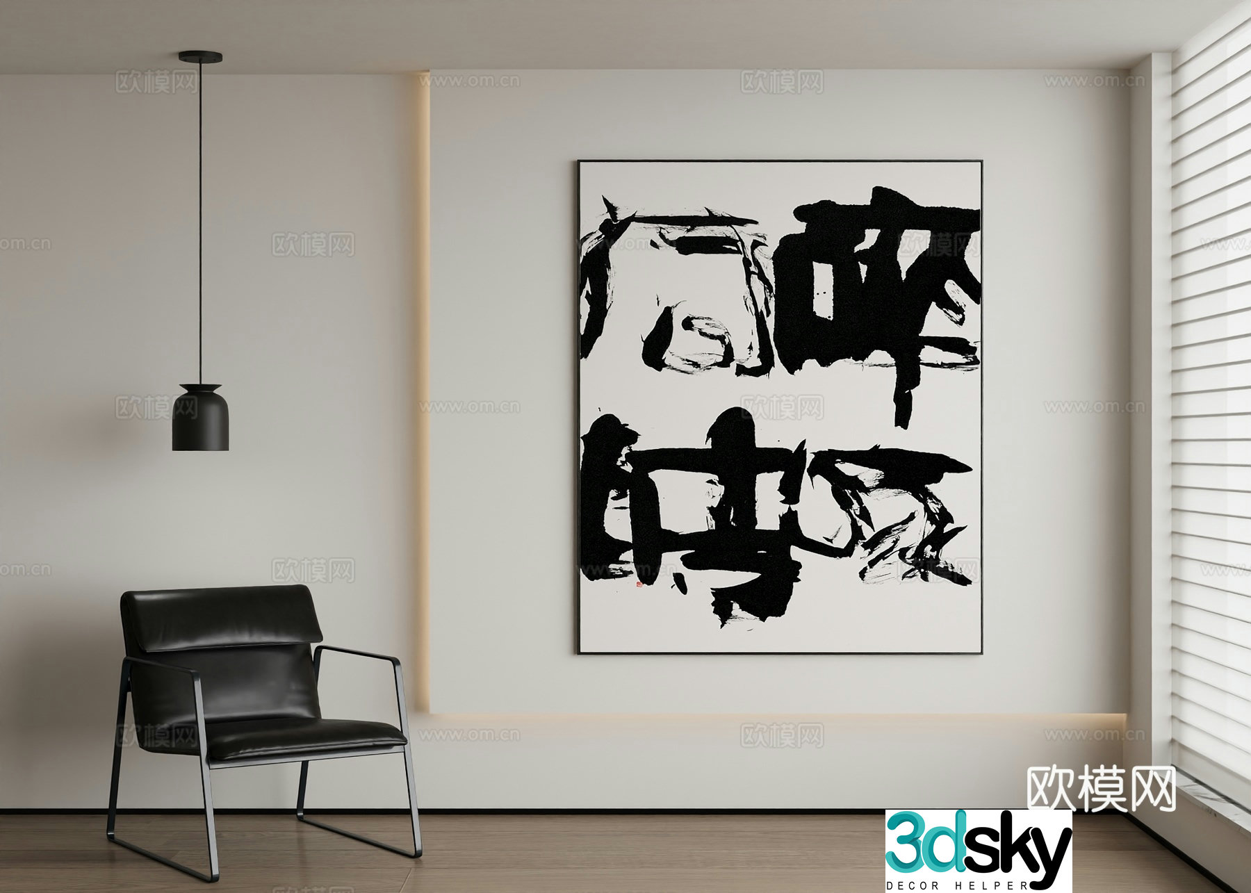 Modern abstract painting decorative painting art hanging painting 3D model