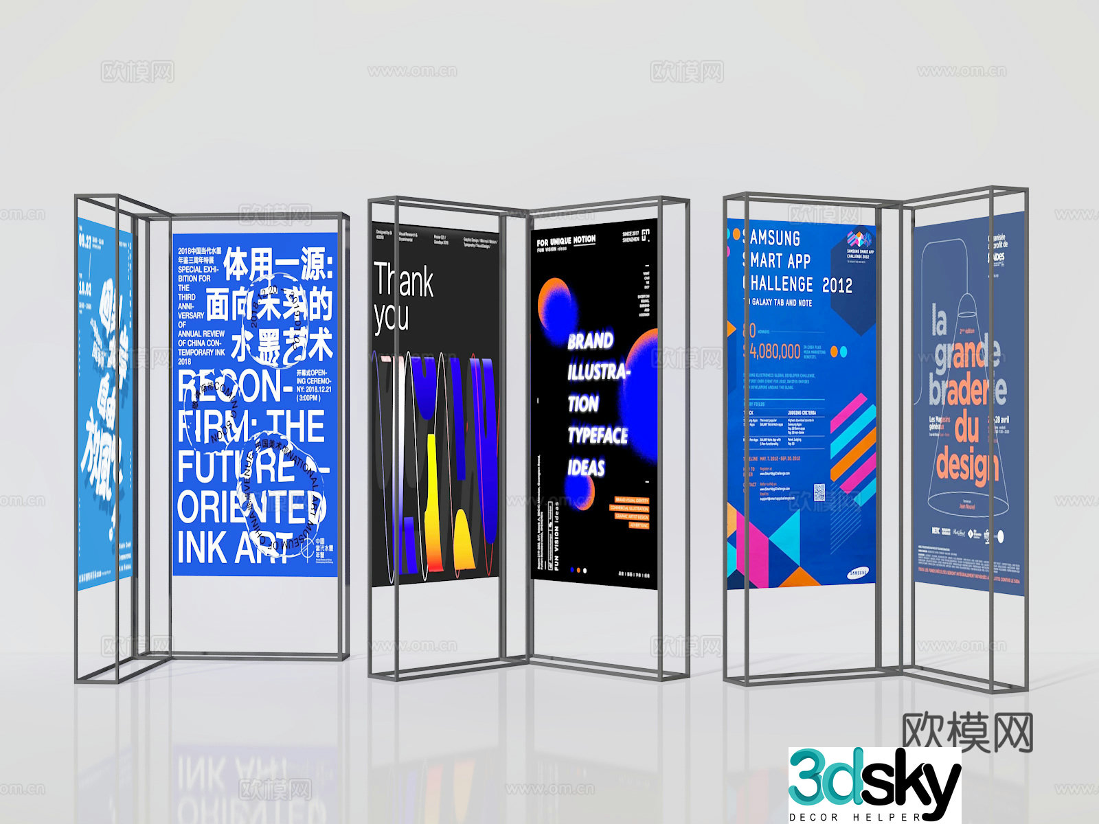 poster board 3d model