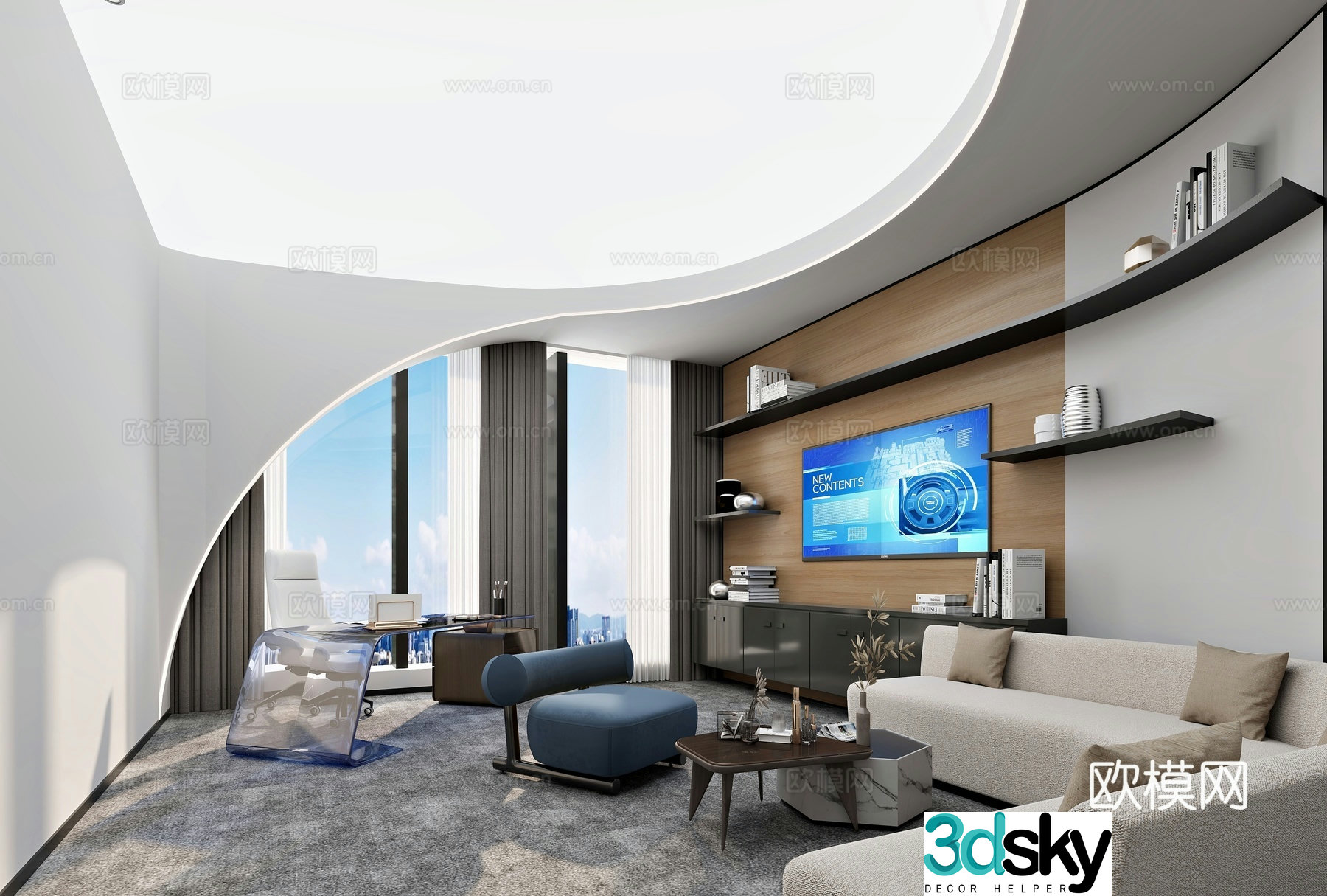 Modern chairman’s office manager’s office 3d model
