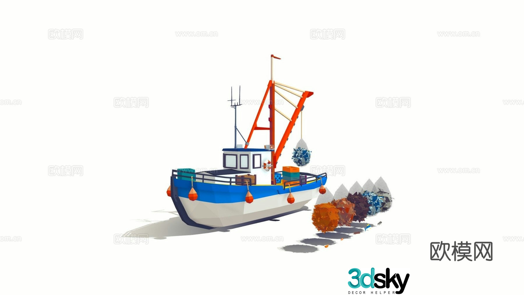 fishing boat 3d model