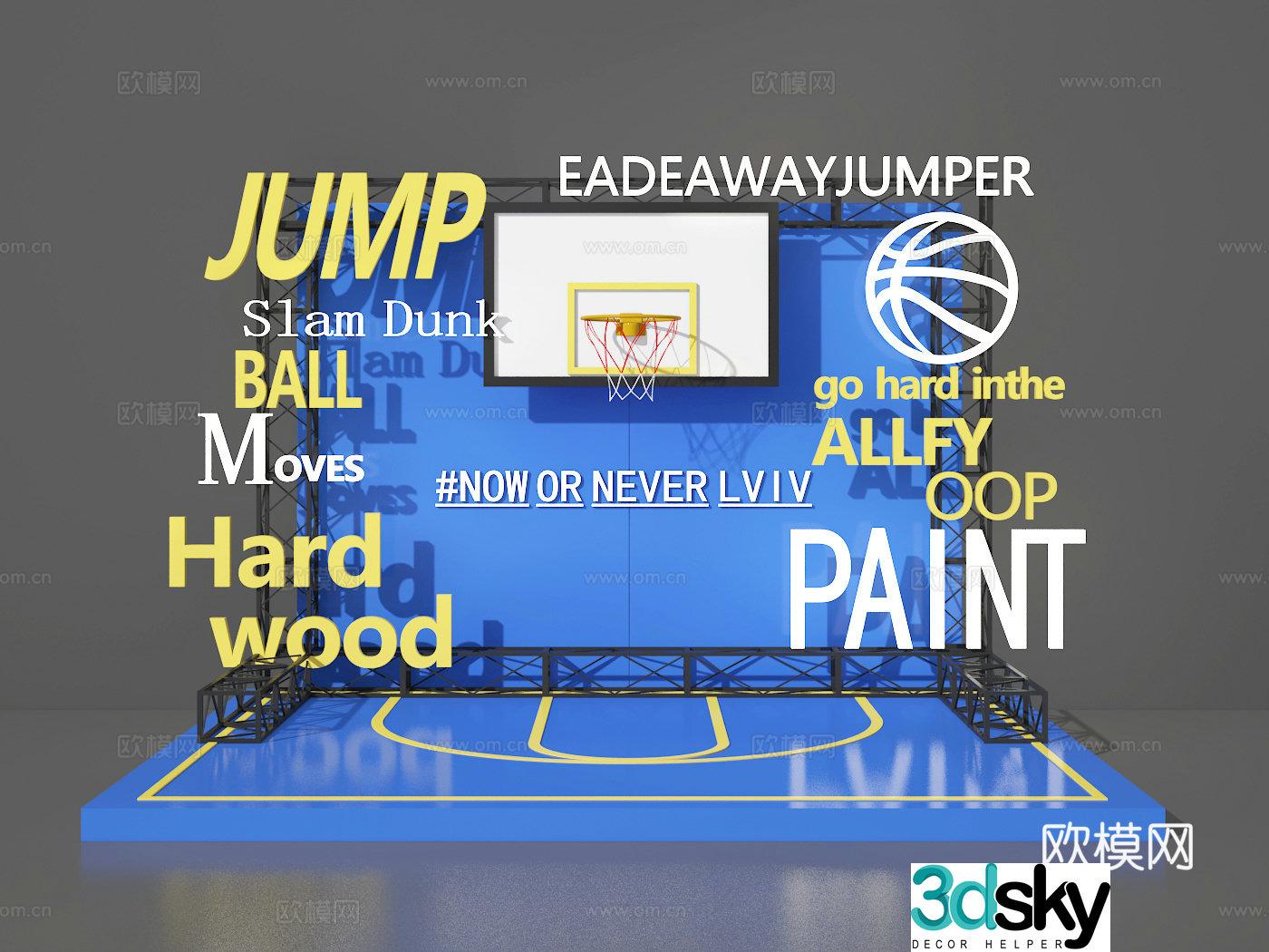 Basketball beauty 3d model