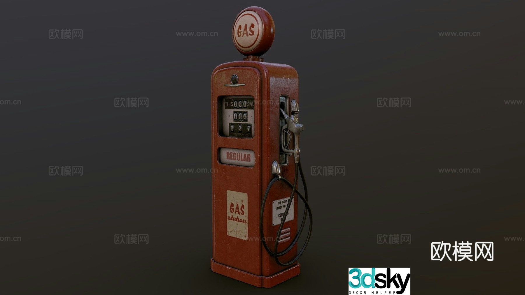Old petrol pump 3d model