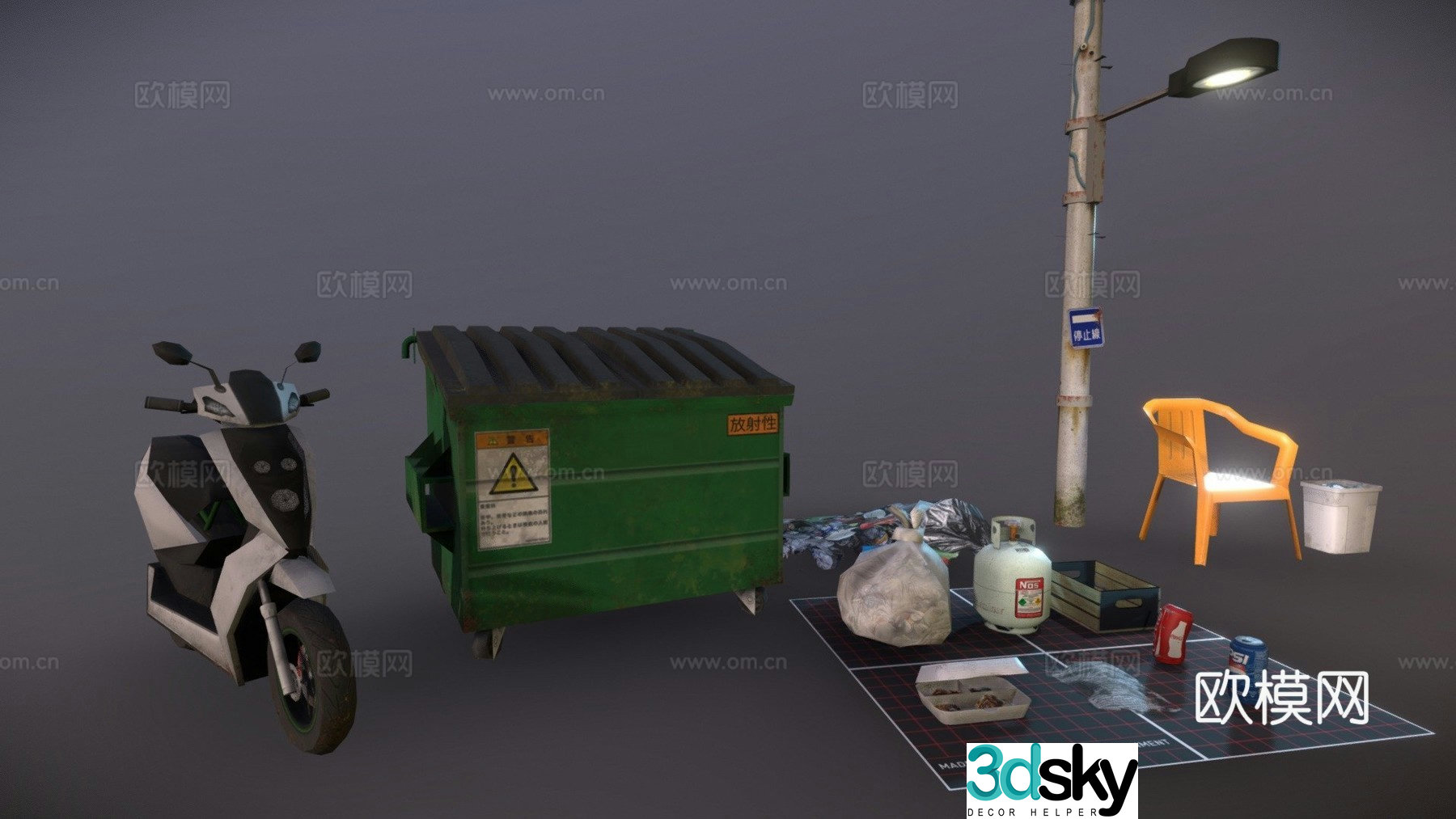 motorcycle 3d model