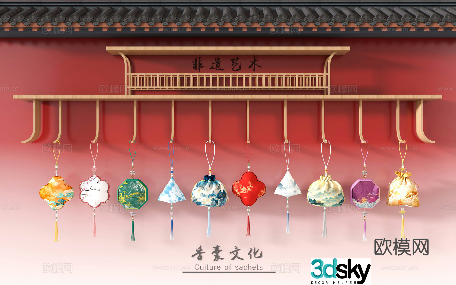 Chinese sachet hanging decoration intangible cultural heritage wall decoration 3D model