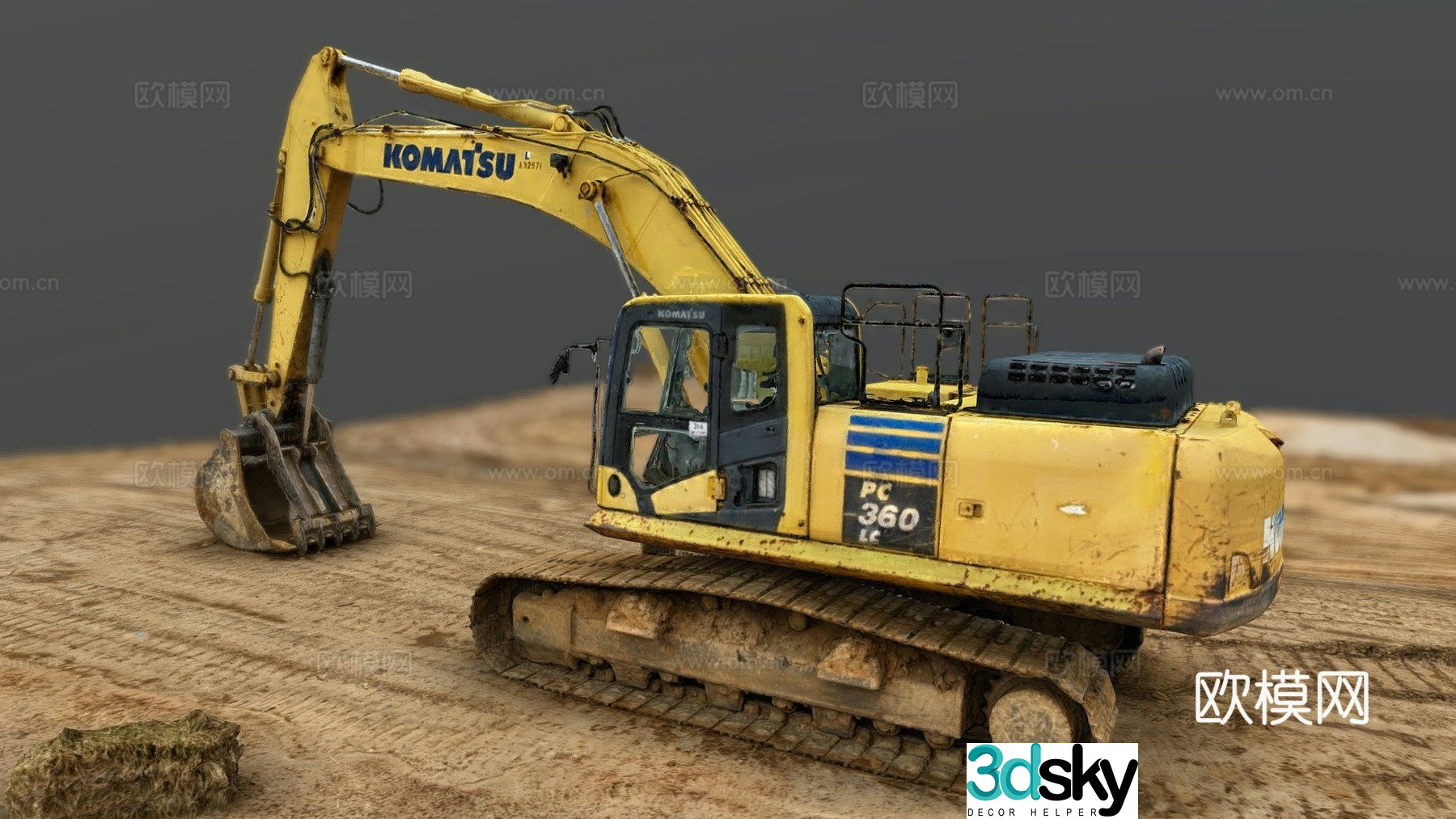 excavator 3d model
