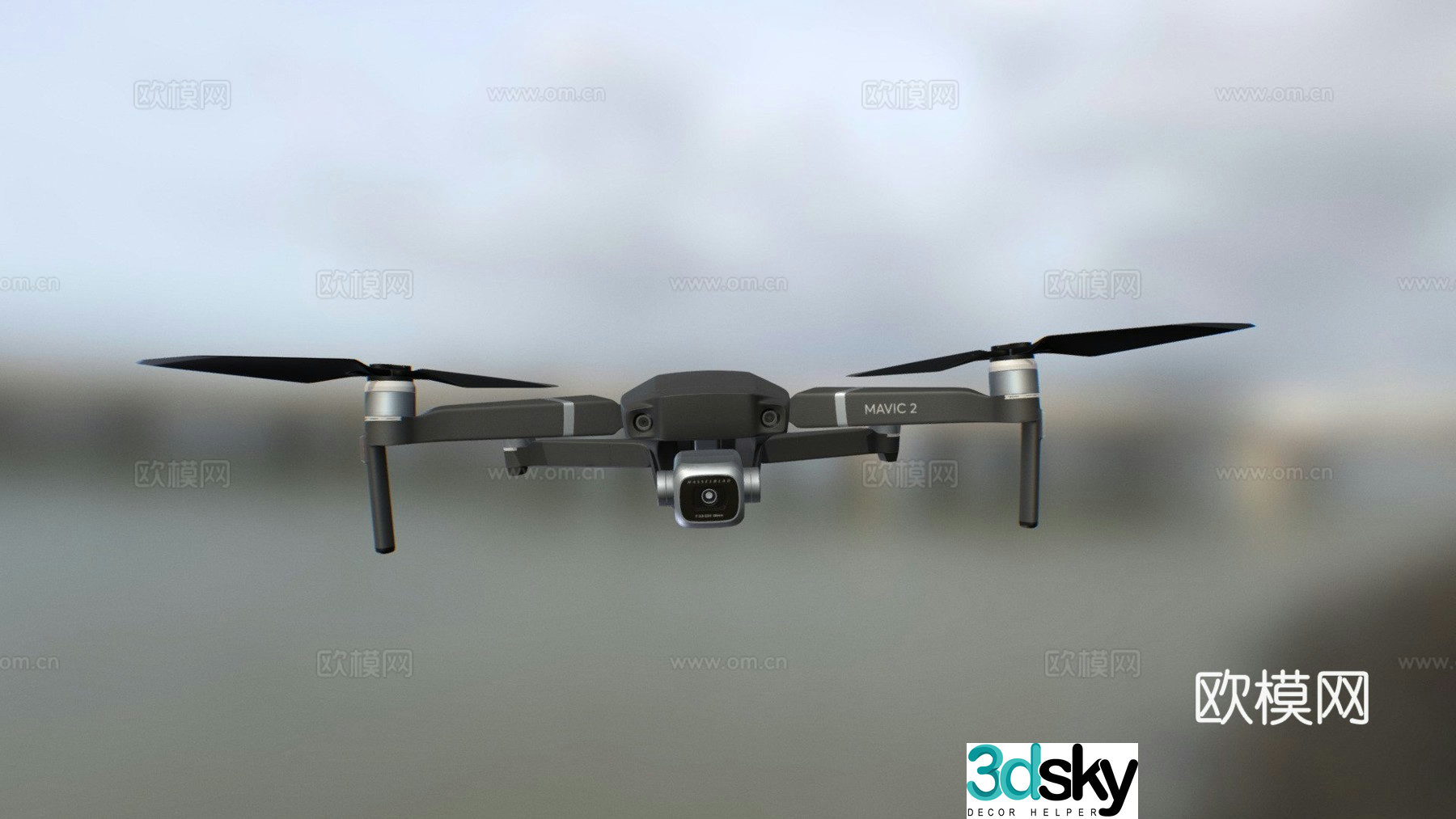 DJI UAV 3D Model