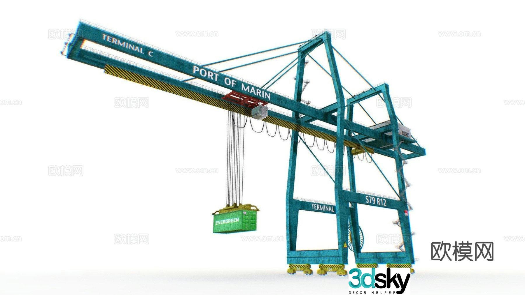 container crane 3d model