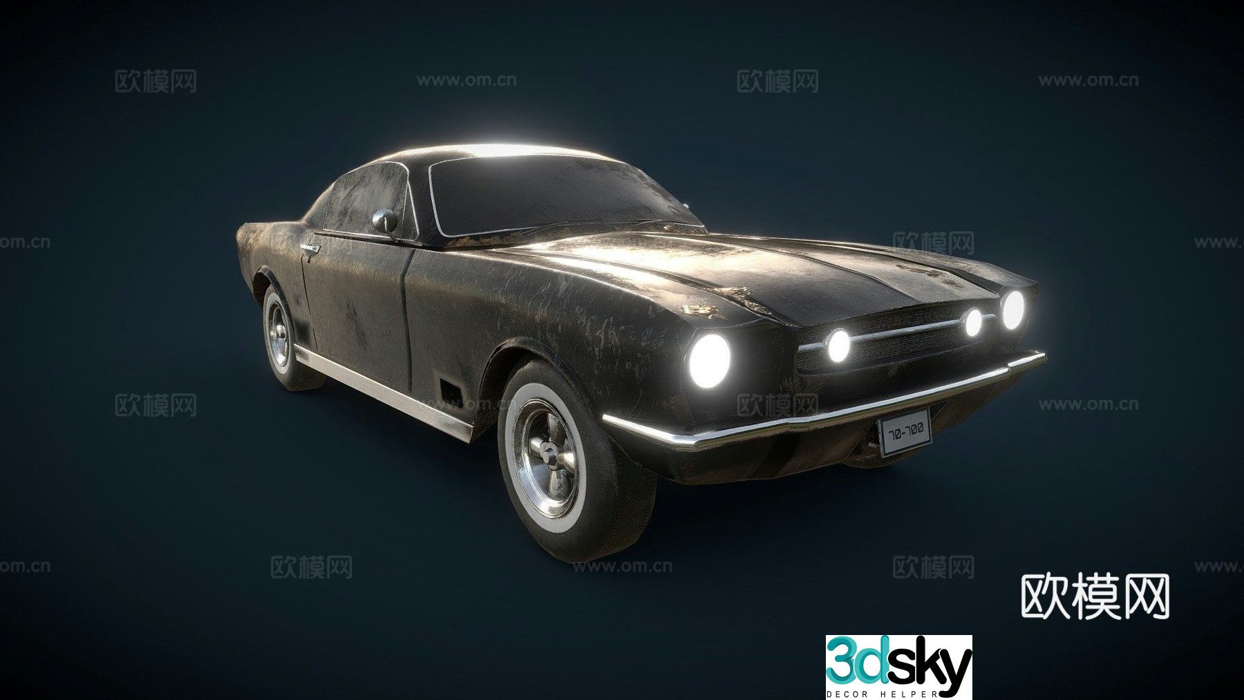 car sedan motor vehicle 3d model