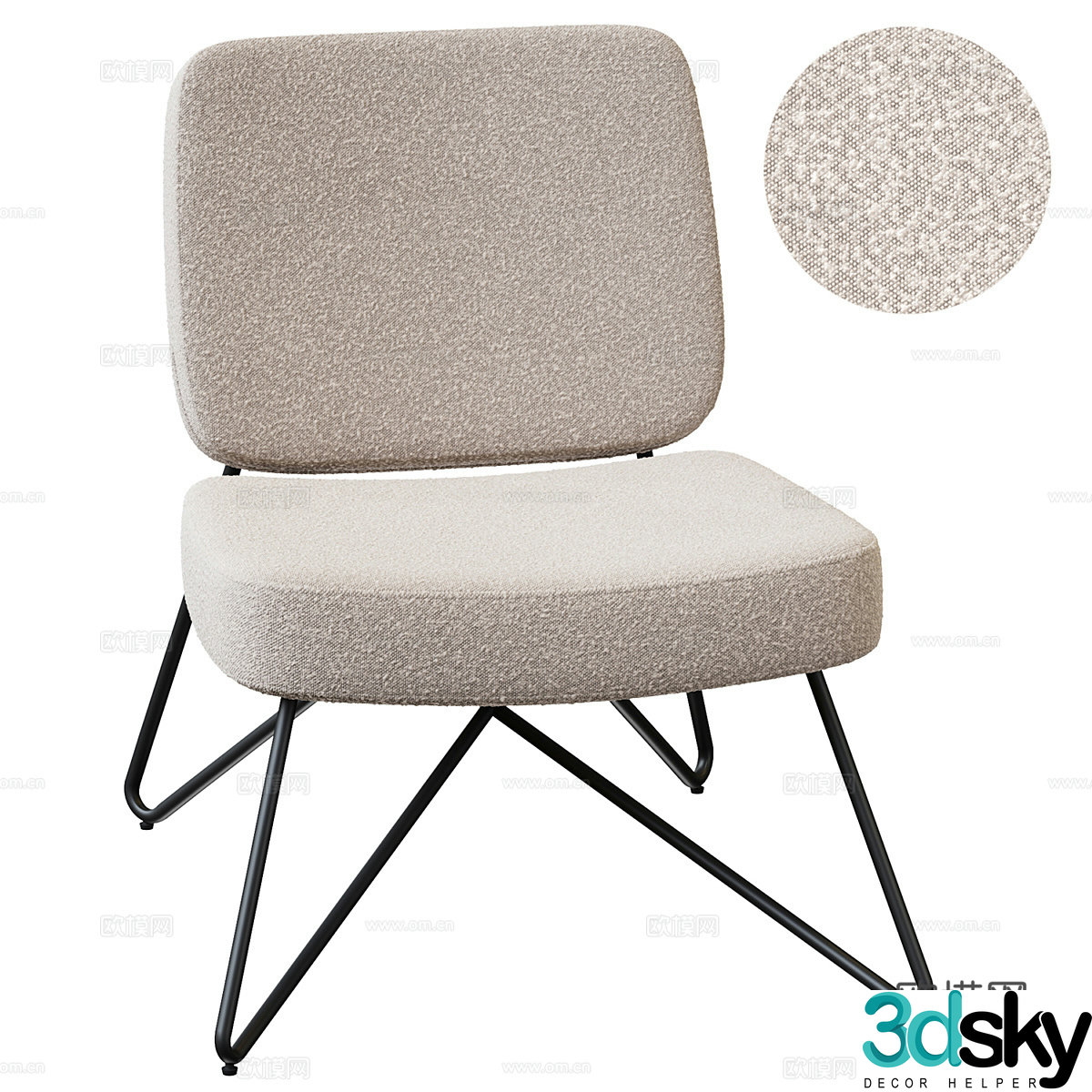 Modern chair leisure chair 3d model
