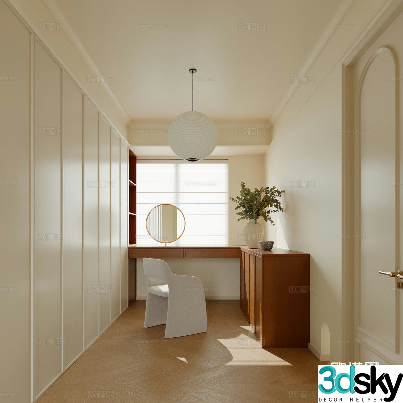 Cream wind cloakroom 3D model