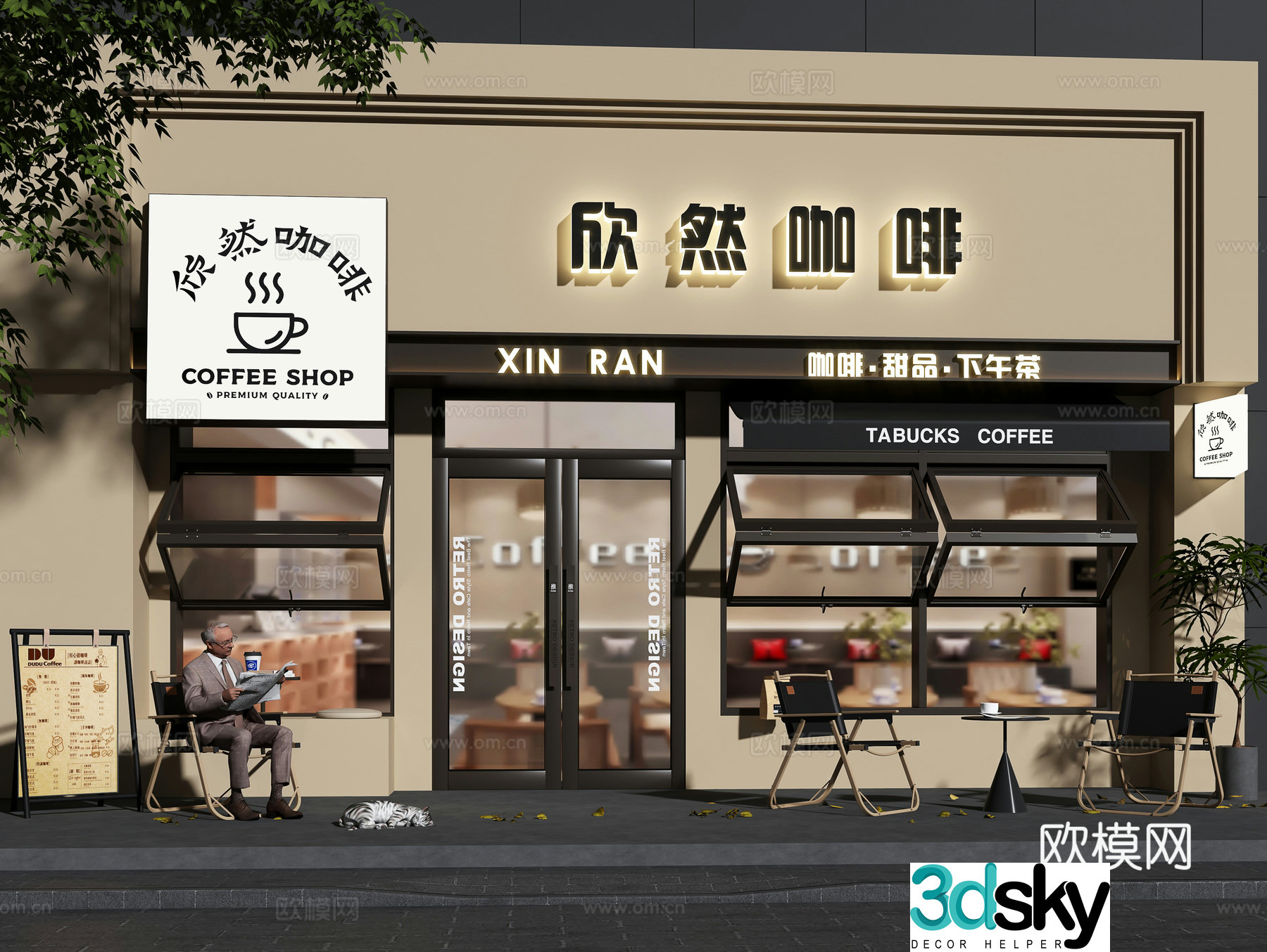 Coffee shop front commercial exterior 3d model